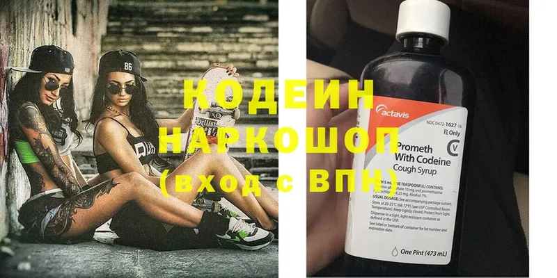 Купить наркоту Духовщина ГАШИШ  Cocaine  МЕФ  А ПВП  Амфетамин  Псилоцибиновые грибы  Бошки Шишки 