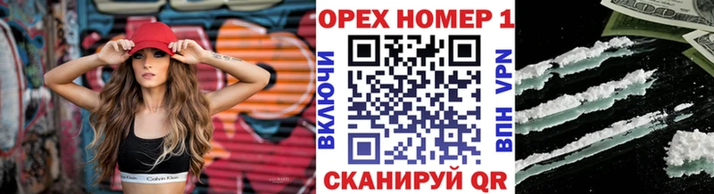 КОКАИН FishScale  shop какой сайт  Духовщина 