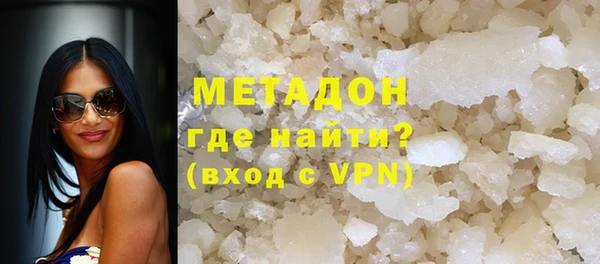сатива Алексин