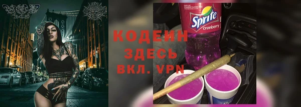 крисы Лихославль