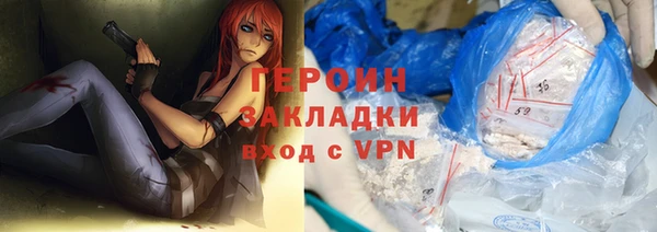 крисы Лихославль