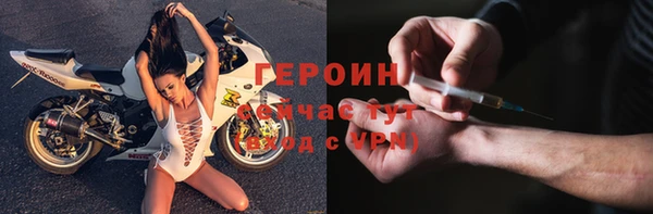 метамфетамин Липки