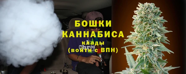 мефедрон Березники