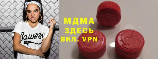 метамфетамин Липки