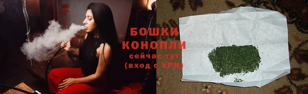 синтетический гашиш Лиски
