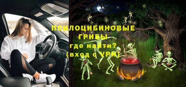 крисы Лихославль