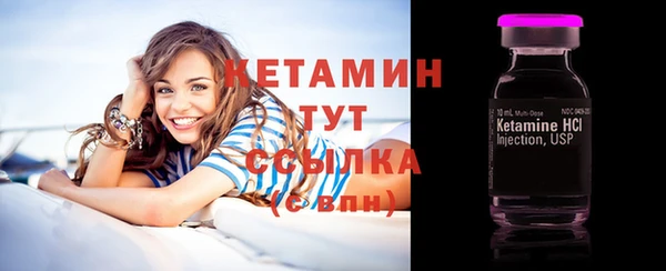 крисы Лихославль