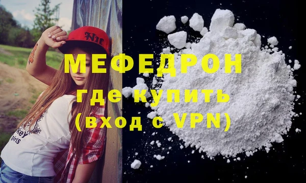крисы Лихославль