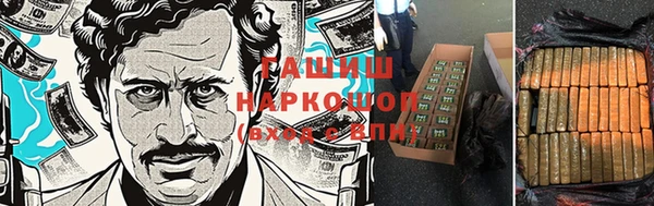 крисы Лихославль