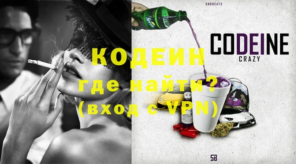 крисы Лихославль