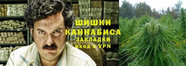 марихуана Алзамай