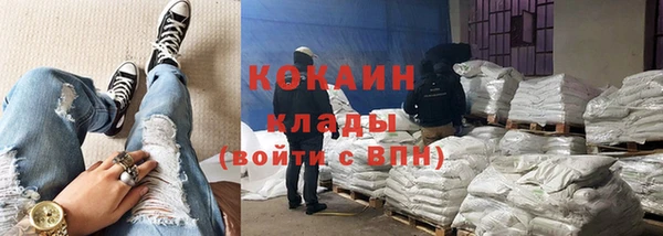 синтетический гашиш Лиски