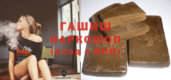 крисы Лихославль