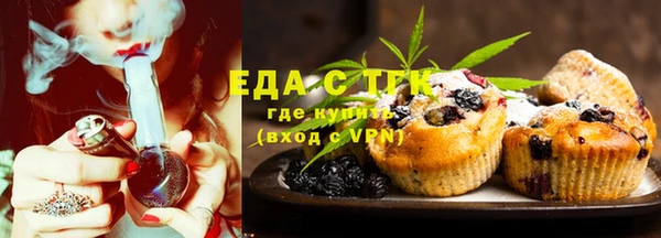 крисы Лихославль