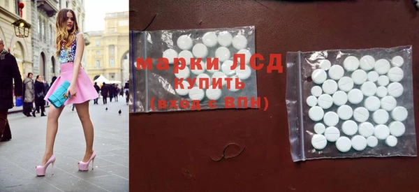 крисы Лихославль