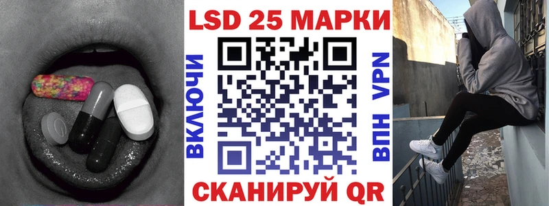 где продают наркотики  Духовщина  блэк спрут ссылка  Лсд 25 экстази кислота 