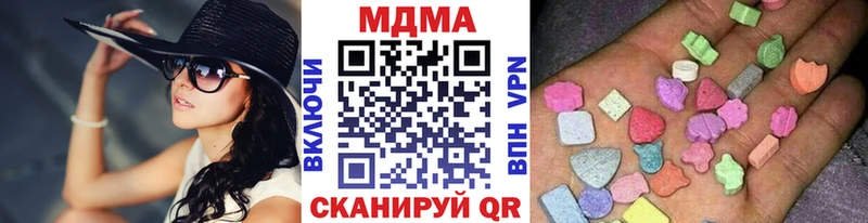 OMG Духовщина MDMA молли