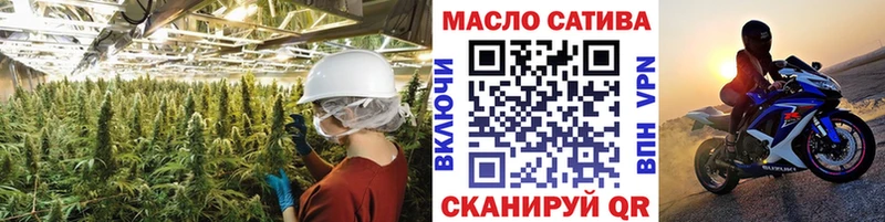 хочу   Духовщина  ТГК вейп 